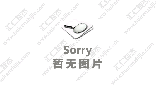 怎么通过网站策划来激发用户的购买欲望