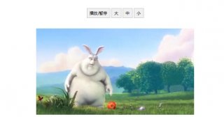 HTML5 <video> - 方法、属性以及事件
