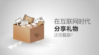 网站设计投放广告的时候应该注意些什么？