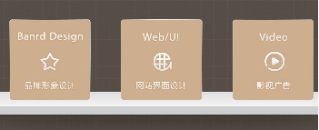 恭贺北京微光传媒携手汇仁智杰网站建设公司