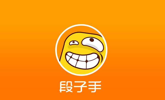 如何利用“段子营销”深化品牌印象？