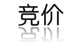面对恶意竞价恶意点击的解决方法