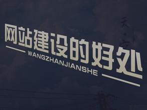响应式网页设计应该避免的8个错误