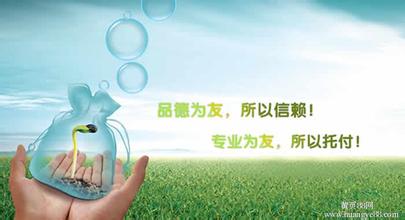 北京建网站公司婚庆门户网站设计应该注意什么